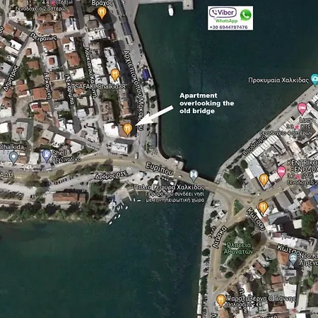 Apartment Overlooking The Old Bridge Chalkida